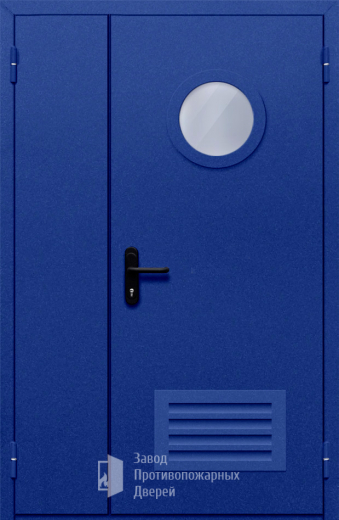 Фото двери «Полуторная с круглым стеклом и решеткой (синяя)» в Долгопрудному