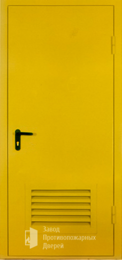 Фото двери «Дверь для трансформаторных №13» в Долгопрудному