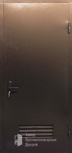 Фото двери «Дверь для трансформаторных №7» в Долгопрудному